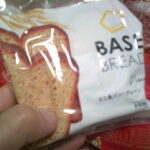 BASEFOOD